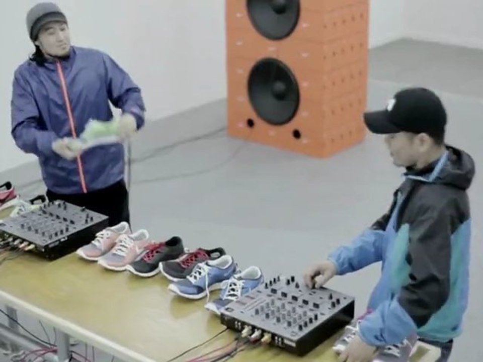 Nike Music