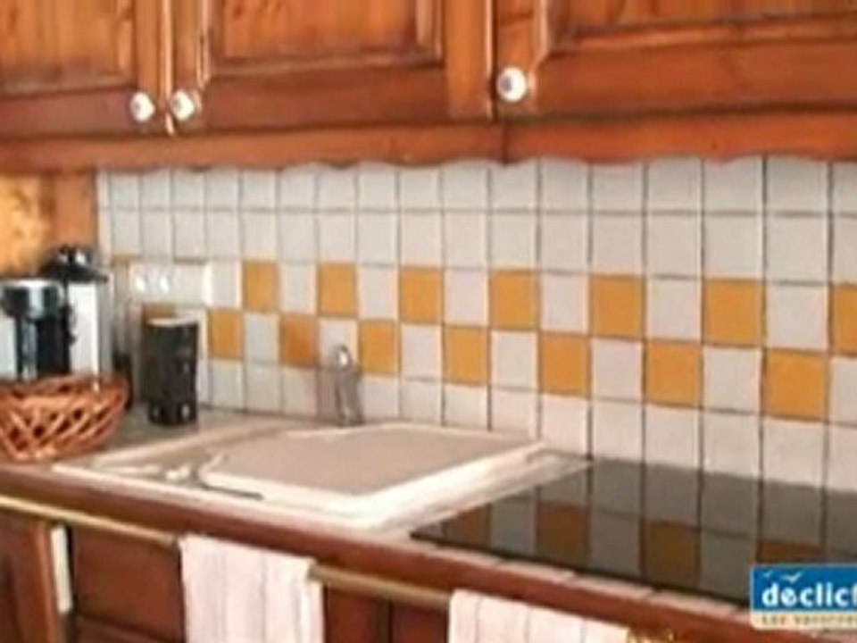 Résidence MGM l'Ecrin des Neiges - Tignes