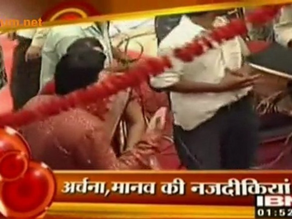 Archana Manav Ki Najdeekiya [pr]