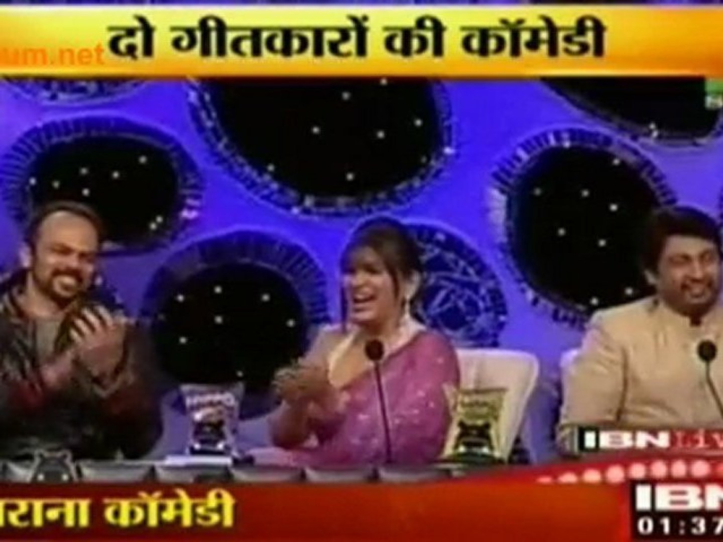 Shayrana Comedy [comedy]