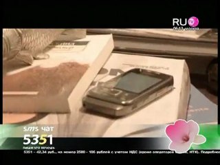 SLAVA _ Krik duşi moeiy