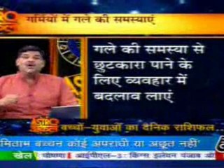 part2-astrouncle-27-mar-2010