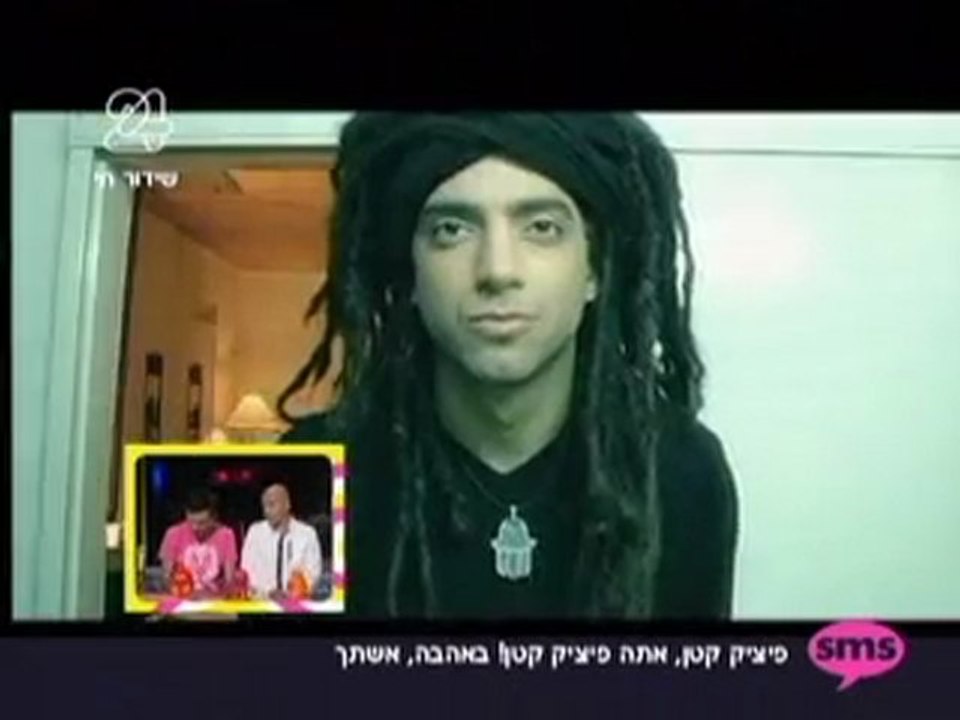 אלירז וגל אוחובסקי 14.4.10 חלק 4