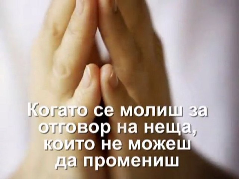 Richie McDonald - Faith