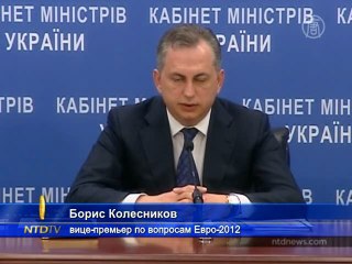 Украина ускоряет темпы подготовки к Евро-2012