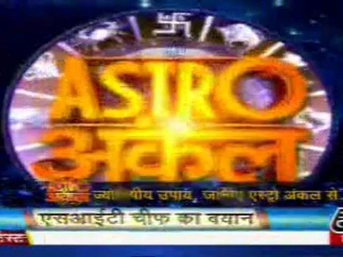 part2-astrouncle-28-mar-2010