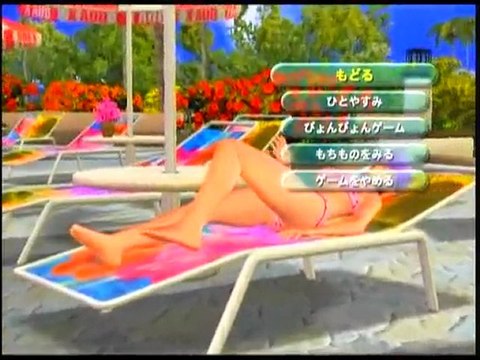 DEAD OR ALIVE Xtreme Beach Volleyball Ayane