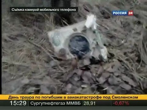 Tragedia w Smoleńsku: Tuż po katastrofie (Россия-1)