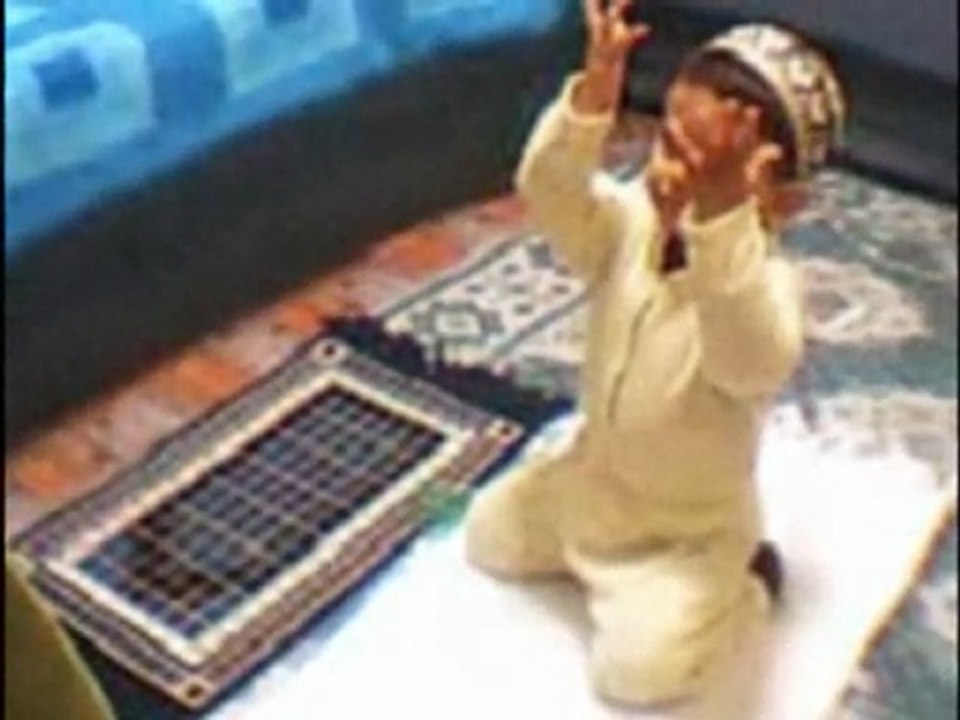 NAMAZ