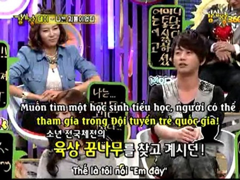 sh6360kpop_clip5