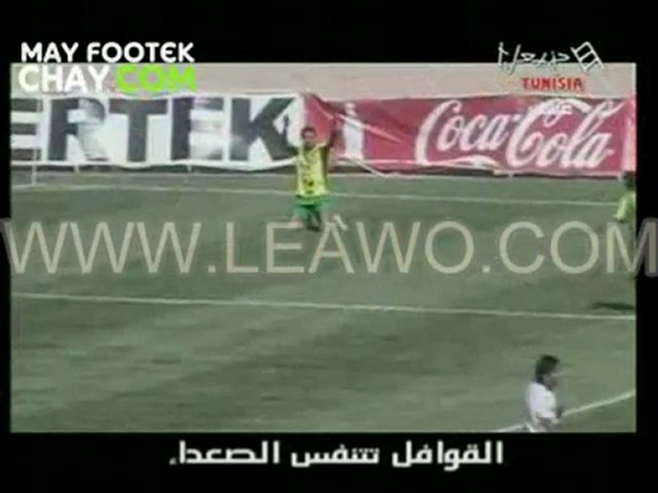 belmakchouf_13avr | 1188 | regarder-video_0