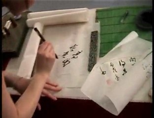 Calligraphe chinoise