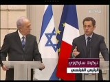 بيريز يحرض الفرنسيين ضد إيران