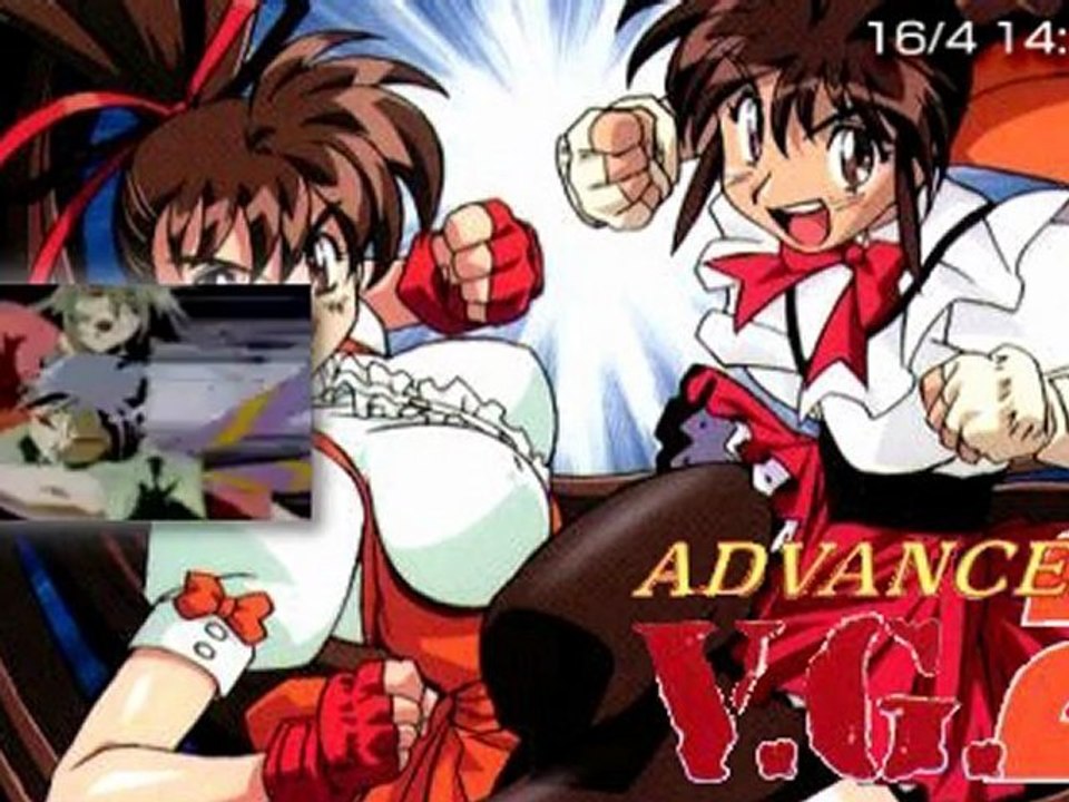 Advance Variable Geo 2