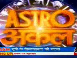 part4-astrouncle-16-apr-2010