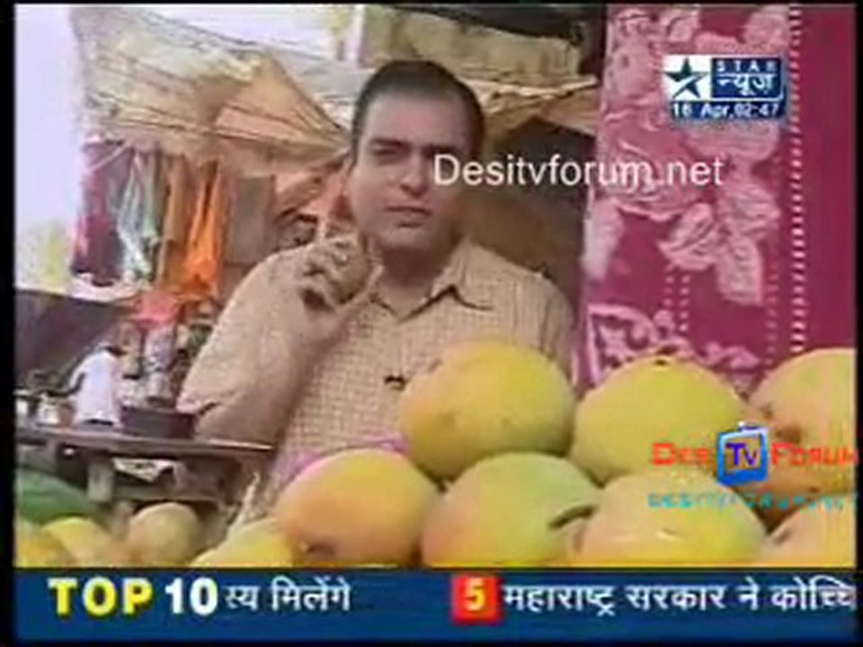 Saas Bahu Aur Saazish - 16th April 2010 - Pt2