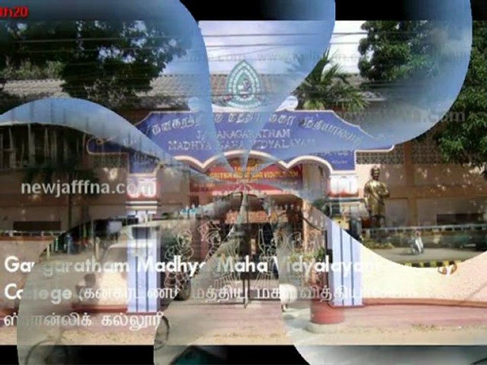 jaffna now YARL