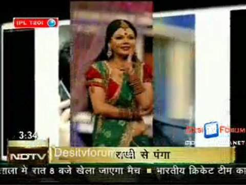 saas Bahu Aur Sansaar 16th April 2010 - pt1