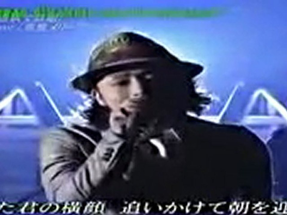 Fairy Tail Ending 2: "MERRY G0 R0UND"