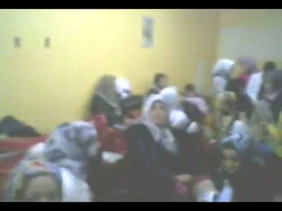 Kina 12