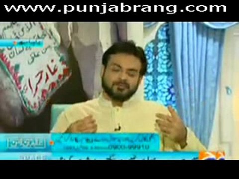 ALIM ON LINE 16th April 2010