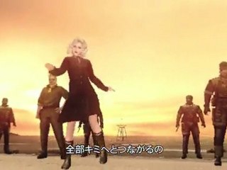 MGS PEACE WALKER キャラクターソング 「恋の抑止力」 ＰＶ