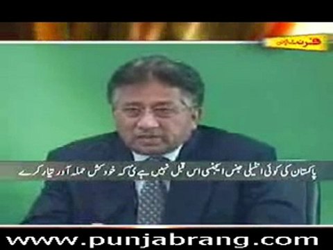 Front Line 16th April 2010 part 2