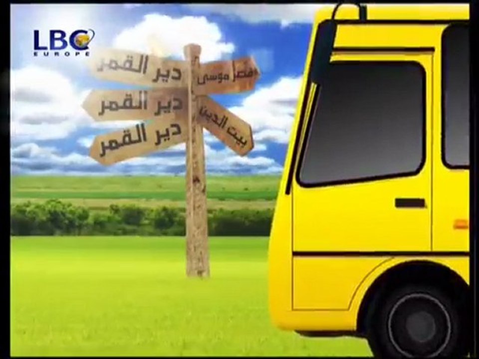 Prime 9 - Délégué & rep sortie - 16/04 - Starc LBC 7 (3.2)