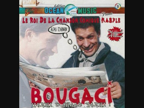 ulach akham ethenane chanson kabyle comique