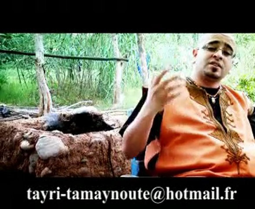 aslal 2010 musi zham, ha l3ar al7okouma
