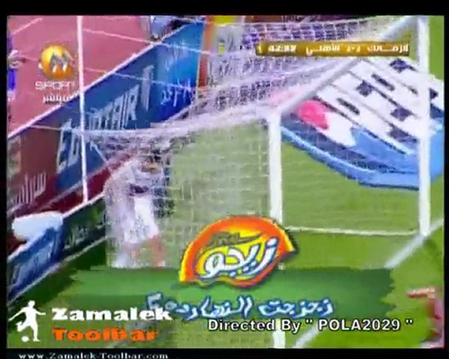 Zamalek 3-3 Al-Ahly - POLA2029