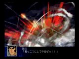 Super Robot Taisen Z Great Mazinger all attacks