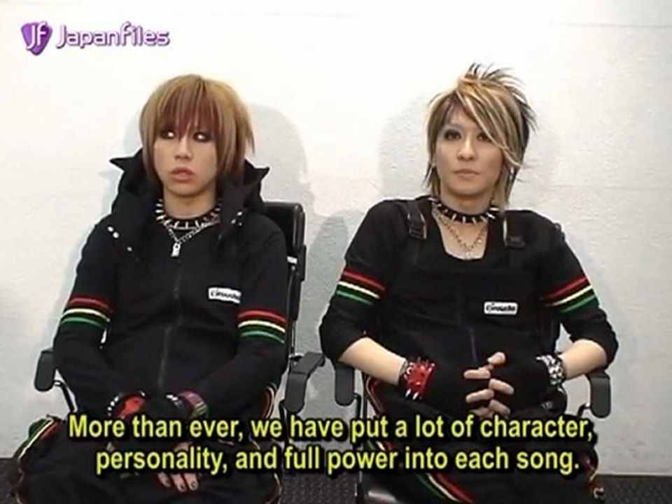 LM.C - JapanFiles Comment (WONDERFUL WONDERHOLIC)