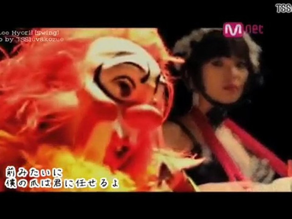 ブランコ:イヒョリ[JPN Sub]