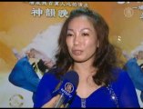 Shen Yun Moves a Singer to Tears in Kaohsiung County Taiwan
