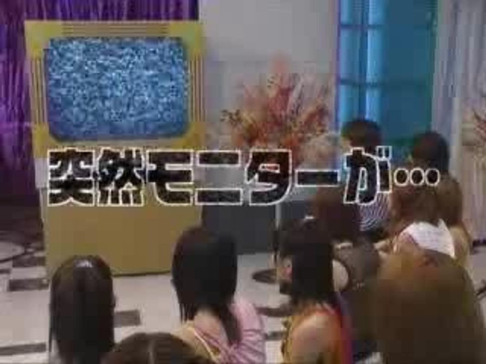 groupe de japonaises regardant The ring