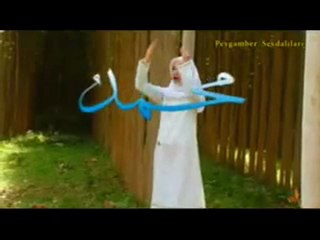 Kurdish Nasheed - Ey Muhammed Hos Geldin