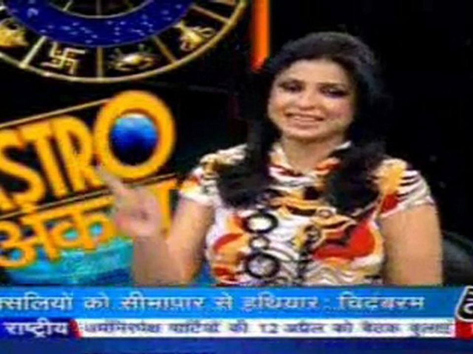 part2-astrouncle-8-apr-2010