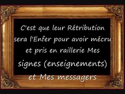 sourate kahf 10derniers versets vost fr