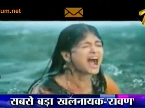 Kalyug Ka Ravan [bolly]