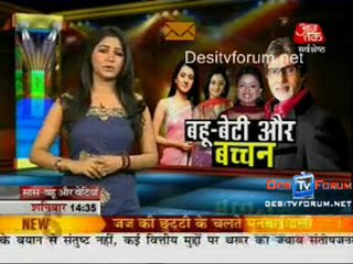 Saas Bahu Aur Betiyan - 17th April 2010 - Pt1
