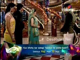 Bairi Piya-17th April-Part-3