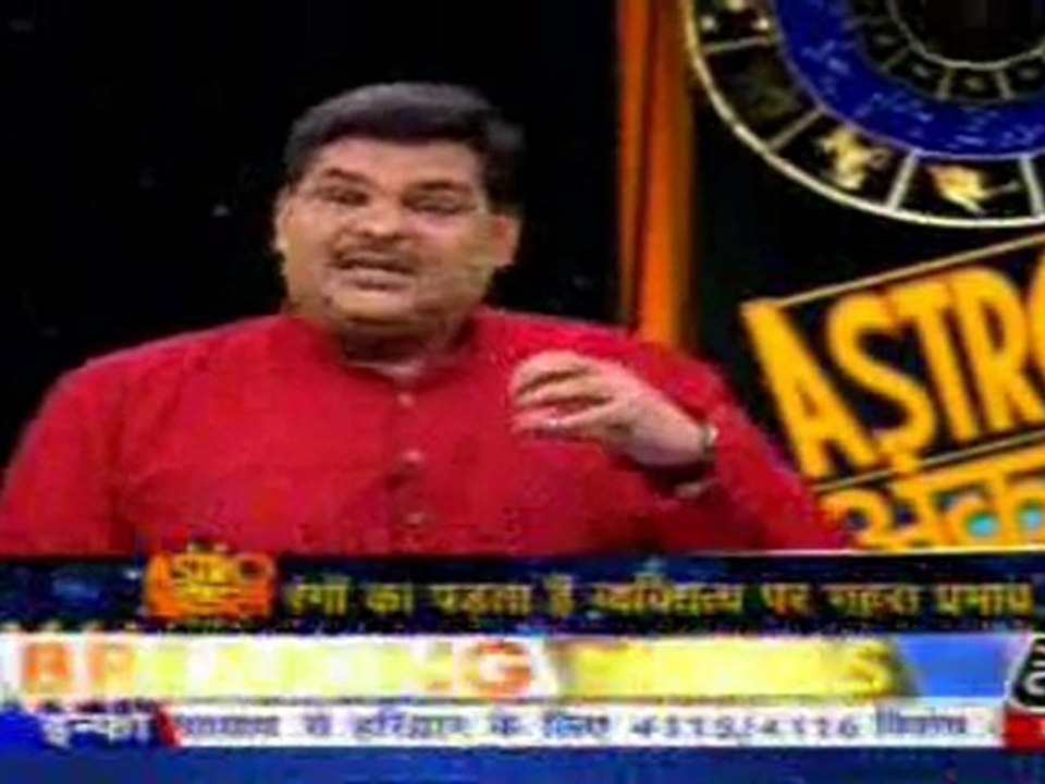 part2-astrouncle-12-apr-2010