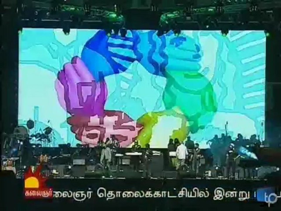YSR DUB AYY 002