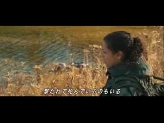 Trailer : Survival of The Death ou Romero x DIR EN GREY