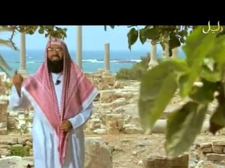 لوط عليه السلام - الجزء 2/1