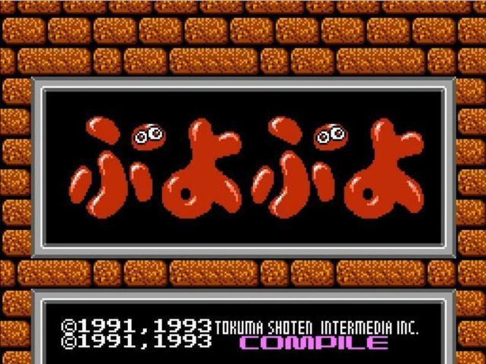Test de Puyo Puyo (NES)