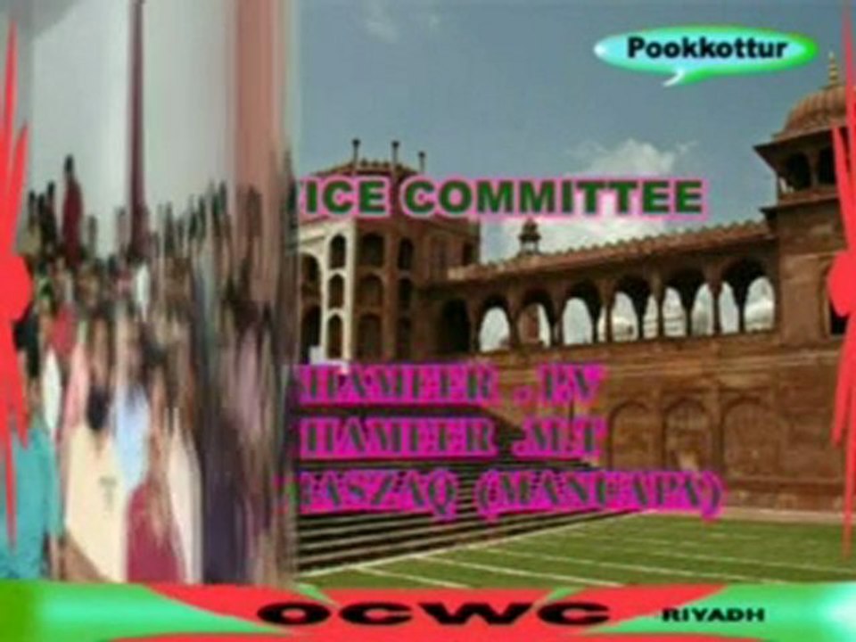 othayi chathalloor welfare committy riyad (1)
