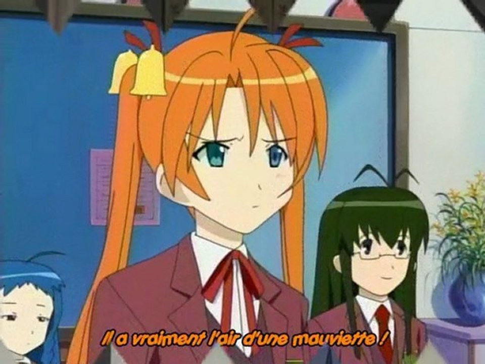 ASUNA KAGURAZAKA NEGIMA