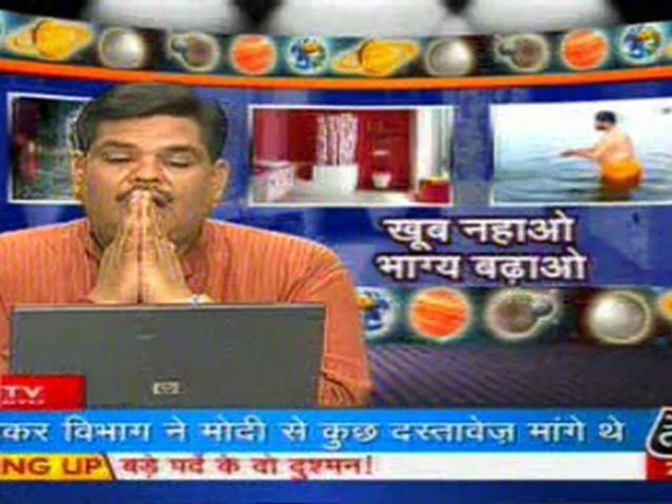 part6-pawansinhalive-17-apr-2010